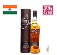 Paul John "Edited" Indian Single Malt Whisky 46% 保羅·約翰 "Edited"印度單一麥芽威士忌 #送禮派對