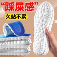 Insole Sports Insole Insole Full Insole Insole Whole Insole Insole 25.9.18