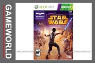 【無現貨】Kinect 星際大戰 Kinect Star Wars KINECT專用 中英文合版(XBOX360遊戲)2012-04-03~【電玩國度】