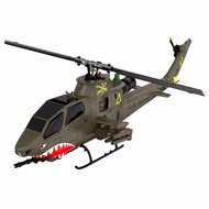 AH-1 Cobra 2.4G 9CH GPS Optical Flow Localization LiDAR TOF Altitude Hold Brushless Motor1:32 Scale 