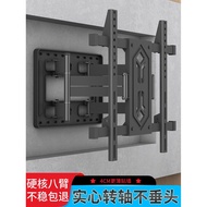 Ultra-Thin TV Retractable Hanger Suitable for Haixin 85E7Q 55E3Q 85E3Q Large Screen Foldable Wall Mo