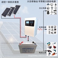 5KW Sine wave solar inverter all-in-one system for photovoltaic energy storage MPPT Off-grid high-po