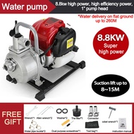 Gasoline Water Pump Heavy Duty 2-Stroke Petrol Engine Water Pump 5500W High-power Self-Priming Pump for Agricultural Irrigation