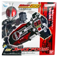 Bandai Kamen Rider 555 DX Faiz Axel Set Faiz Driver Henshin Belt Faiz Phone