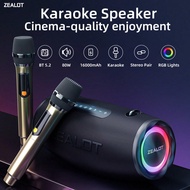 ลำโพงไร้สายคาราโอเกะ ZEALOT S87M 80W, ลำโพง Bluetooth, แบตเตอรี่ 16000mAh เล่นได้นานถึง 8 ชั่วโมง, ไ