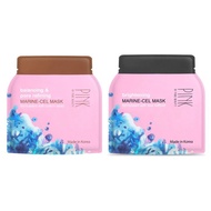 Pink By Pure Beauty PB Balancing Pore Refining Marine-Cel Cotton Seed Brightening Sea daffodil Mask 