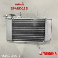 Water Pot SPARK-135i SPARK 135i RADIATOR ASSY Yamaha