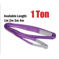 1 Ton Armstrong 2 Ply Polyester Webbing Sling