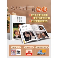 album album gambar Photo Book Custom-Made Photo Album Book Souvenir Album Baby Album Make Photo Albu