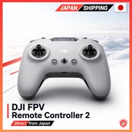 DJI FPV Remote Controller 2 Direct from JAPAN