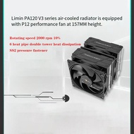 Thermalright (Limin) PA120 V3 Extremely Twin Assassin Twin Towers Six Heat Pipe CPU Air Cooling Radi