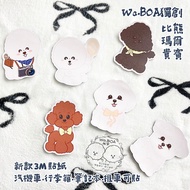 3M Sticker Car Locomotive.luggage.notebook.stroller Can Stick Wa.BOA Original Bichon Mar Vip