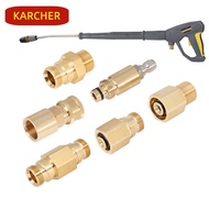 Tr22 to M22 * 1.5 for Karcher HP5/11P HD 7/10 HD 10/23
