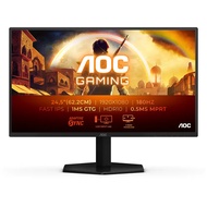 AOC 25G42E Monitor (24.5 inch/FHD/Fast IPS/180Hz/0.5ms)
