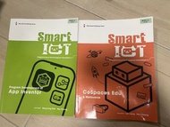 smart ict app inventor & cospace edu