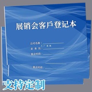 Customer Registration Notebook Exhibition Exhibition Customer Record Book Exhibition Customer Regist