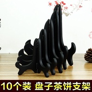 10 Pcs Plate Holder Bracket Display Plate Holder Holder Photo Frame Crafts Pu'er Tea Cake Holder Por