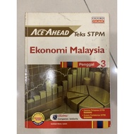 oxford fajar ace ahead ekonomi malaysia STPM
