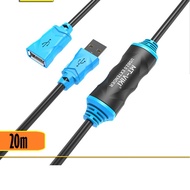 20m USB extension cable with signal amplifier IC - USB extension cord (MT- Viki) GENUINE PRODUCT