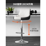 ‍🚢Chair Lift Bar Stool Modern Minimalist Bar Chair High Stool Home Bar Stool Front Desk Bar Chair Chair Backrest a