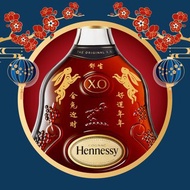 2024祝賀酒|Hennessy X.O with Engraving 軒尼詩X.O新年禮物