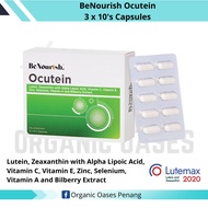 BeNourish Ocutein 3 x 10 's Capsules (With LuteMax 2020 Lutein, Zeaxanthin, ALA, Selenium, Zinc, Vit