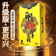 Beautiful Indian Life 3.20