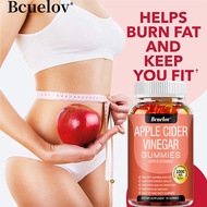 กัมมี่ลดน้ำหนักน้ำส้มสายชูแอปเปิ้ลไซเดอร์ - ควบคุมน้ำหนัก ระบบเผาผลาญ ช่วยในการย่อยอาหารและทำความสะอาด