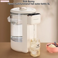 Pink Bunny visual Constant Temperature Electric kettle 5L multifunction Electric airpot DQ-318 Insulated kettle electric thermal air pot Water Dispenser hot water kettle smart water bar milk foaming machine gift hot water pot water drinking machine