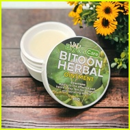 ➞ ♡ ✩ 10GOriginal PURE HERBAL CREAM BITOON unscented