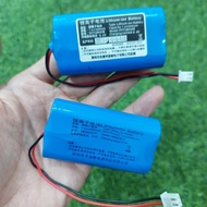 Pin Loa Thay Thế Cho Các Dòng Loa Q92 Q93