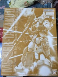 MG 1/100 高機動渣古 MS-06R-1A MASAYANAKAGAWA'S ZAKUII 中川雅哉專用