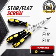STAR SCREW FLAT SCREW SIZE 6 SCREWDRIVER RUBBER YELLOW