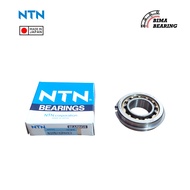 Bearing As Kruk Nu205 Pen Middle Speed Boat Yamaha 15 Pk Nu205G1X2Rxw3C3 NTN JAPAN Original Bearing