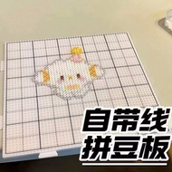 Q8DD White Transparent Bead Puzzle Tool 2.6mm beads 104 Fight board nails Square shape 28 Square nai
