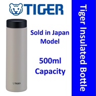 JAPAN IMPORT ❤️ Tiger 500ml Thermal Tumbler | Thermos Water Bottle Insulated Tumbler | Tiger Thermal