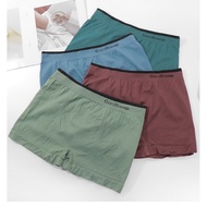 PROMOSI🔥4pcs/Box Men's Underwear 45-75kg Mid Waist Boxer Seamless Loose Comfort Boxer Briefs