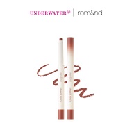 Romand Lip Mate Pencil - 6 Colour