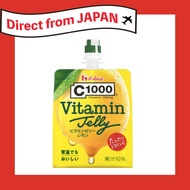 House [C1000 Vitamin Jelly ]Lemon Flavor