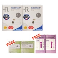 Rightest GS700 Blood Glucose Test Strips 25's x 2 + Alcohol Pad & Twist Lancet