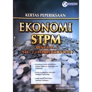 Ekonomi kertas Peperiksaan STPM