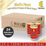 SG Home Mall New Moon Bird's Nest with White Fungus Rock Sugar 24 bottles x 150ml