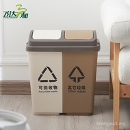 Tong Sampah Tong Sampah Berganda 20 Liter untuk Kitar Semula dan Sisa Dapur, Tong Klasifikasi Sampah