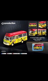 特別版 , 微影, tiny , 小巴 , 紅van , 16-seats public light bus line ftiends