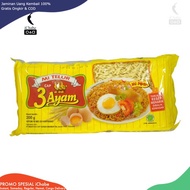 [CAN COD] DS Chicken Noodles 3 Eggs Yellow Eggs 200GR