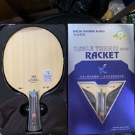 Kayu Bat Friendship 729 V-5 kayu blade Bat bet pingpong Friendship Ori