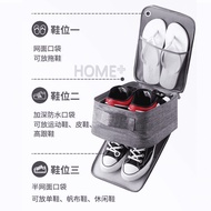 HOME+ Portable Travel Shoes Bag/3 Layer Shoes Bag/Shoes Storage Bag
