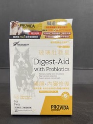 PROVIDA Digest-Aid 寵物益生菌