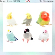 Yoshinori Kotorinone Cockatiel Plush Toy Gray 180097 ,cockatiel,cockatiel gray,lovebird,budgie green