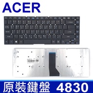 ACER 3830 Traditional Chinese Laptop Keyboard E1-472G E1-472P E1-472PG ES1-411